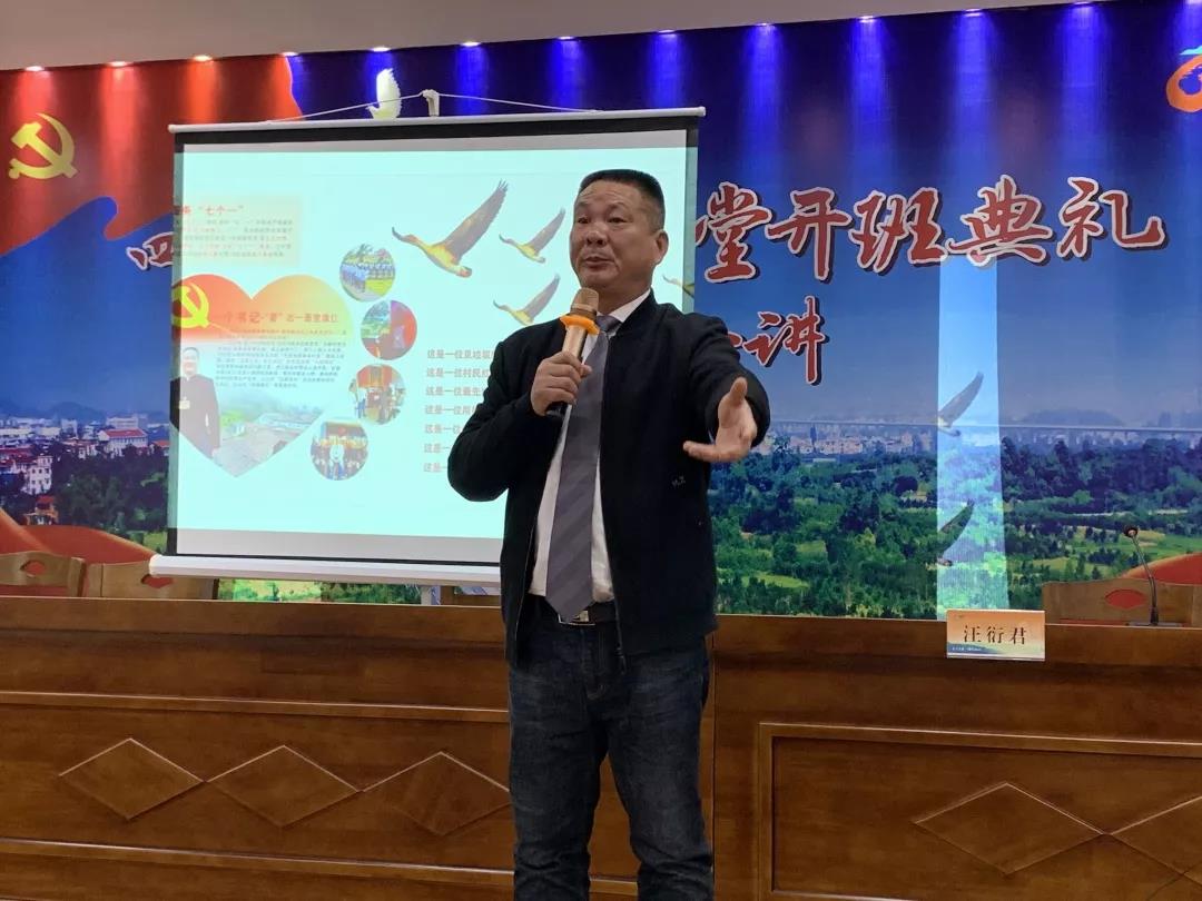 微信圖片_20190425123122.jpg