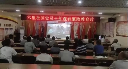 微信圖片_20190731132749.jpg